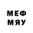 Мефедрон мяу мяу MLBB Production
