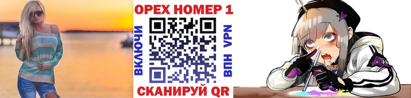 Купить Балтийск Cocaine FishScale