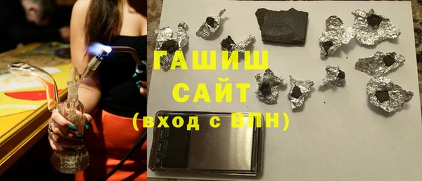 скорость Беломорск