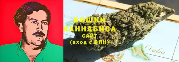 мефедрон VHQ Белоозёрский