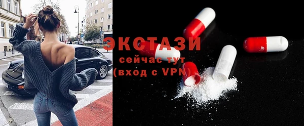 скорость Беломорск