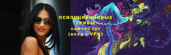 мефедрон VHQ Белоозёрский