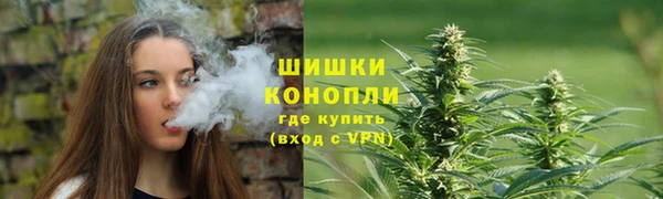 мефедрон VHQ Белоозёрский