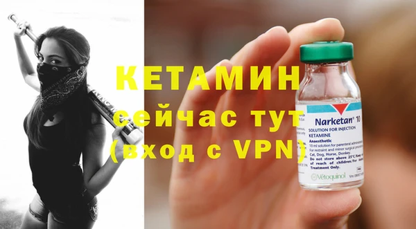 скорость Беломорск