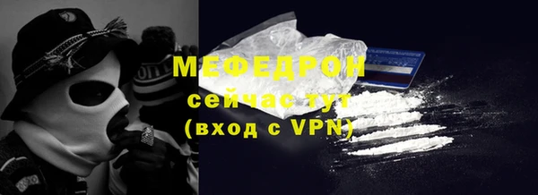 скорость Беломорск