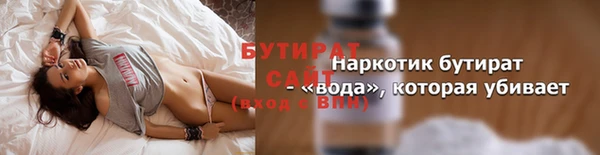 скорость Беломорск