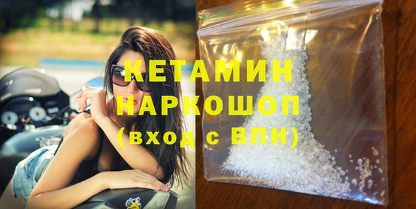 скорость Беломорск