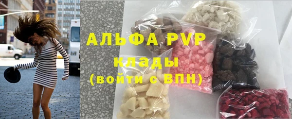 скорость Беломорск