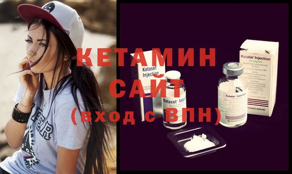 скорость Беломорск